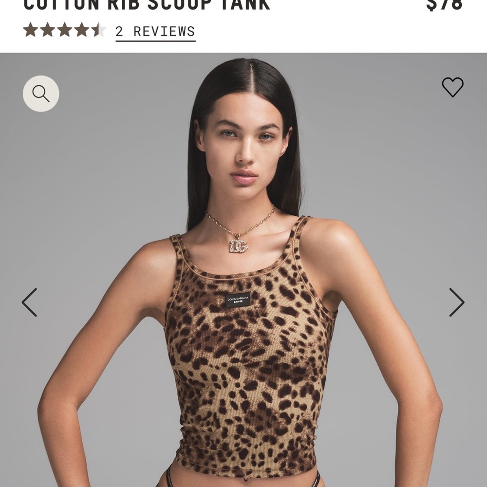 Cotton Rib Scoop Tank - Leopard Print